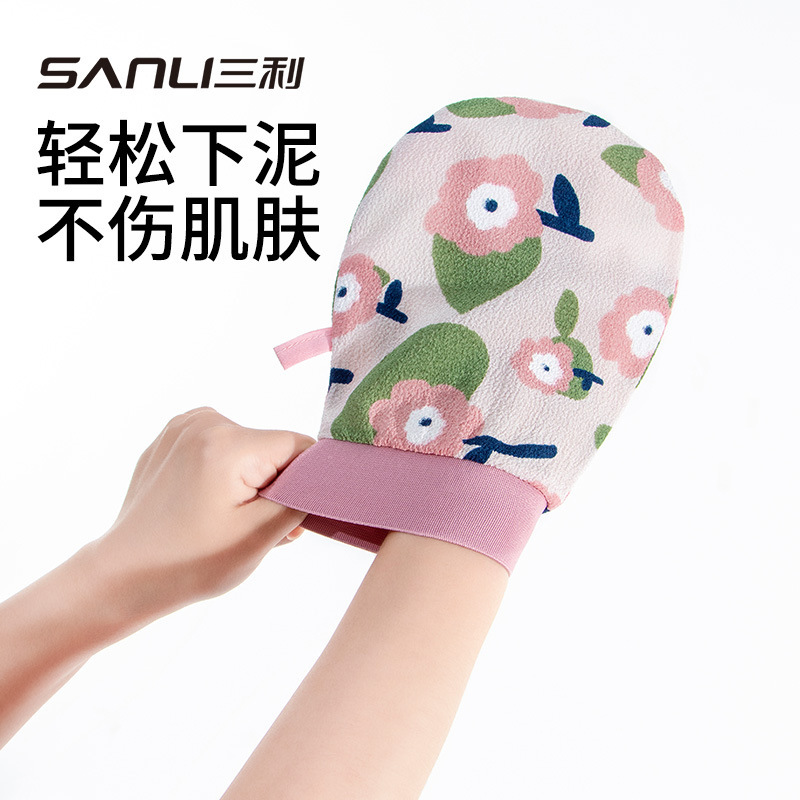 Sanli Towel Printed Rubbing Towel Gloves Medium Sand Single-Layer Double-Sided Massage Bath Towel Exfoliating Corneous Rubbing Towel Sanli Towel Printed Rubbing Towel Gloves Medium Sand Single-Layer Double-Sided Massage Bath Towel Exfoliating Corneous Rubbing Towel