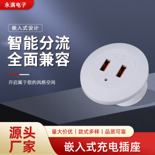 Intelligent Plug Plug Plug Plug Plug Plug Plug Plug Plug Plug Plug with usb Socket Multifunctional Plug with Embedded Switch Multi-hole Household High Power Plug Plug Board