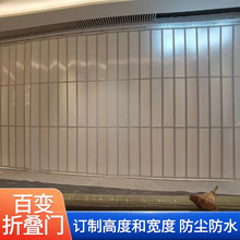 铝合金折叠门商场店铺洗车房移门防水帘防尘隐形隔温隔断透明拉门