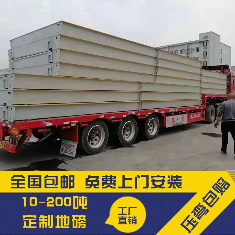 微信图片_20241022120234