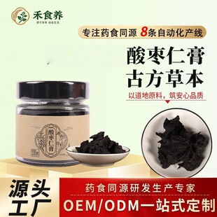 ��ζԭ���ᗗ�ʸ�ŷ����Ʋݱ����̜غ����ֱ��؛Դ֧�ֶ������l