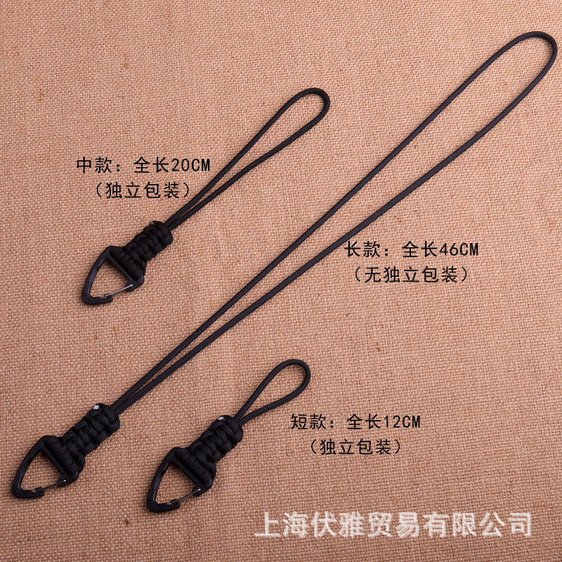 Cuerda de paraguas de siete núcleos hecha a mano Hebilla de triángulo Cuerda de mano Llavero Cuerda de linterna Cuerda anti-caída Cuerda cuchillo colgante Y020