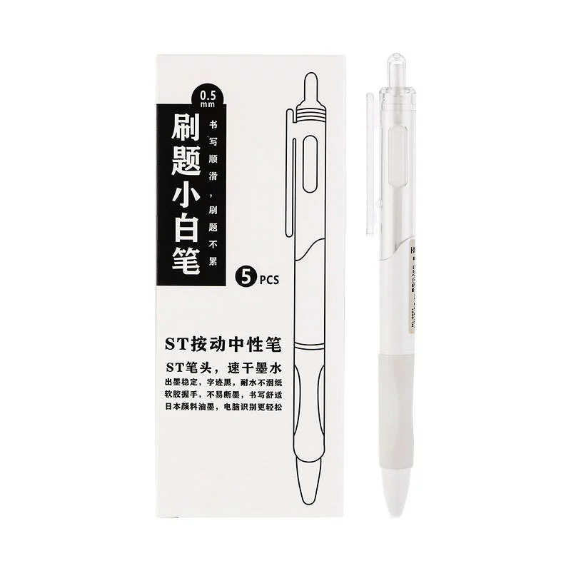 Gel Rollerball Pen ST 0.5 мм, быстрая сушка, школьные канцелярские принадлежности, варианты оптовой покупки и 5-штук в коробке