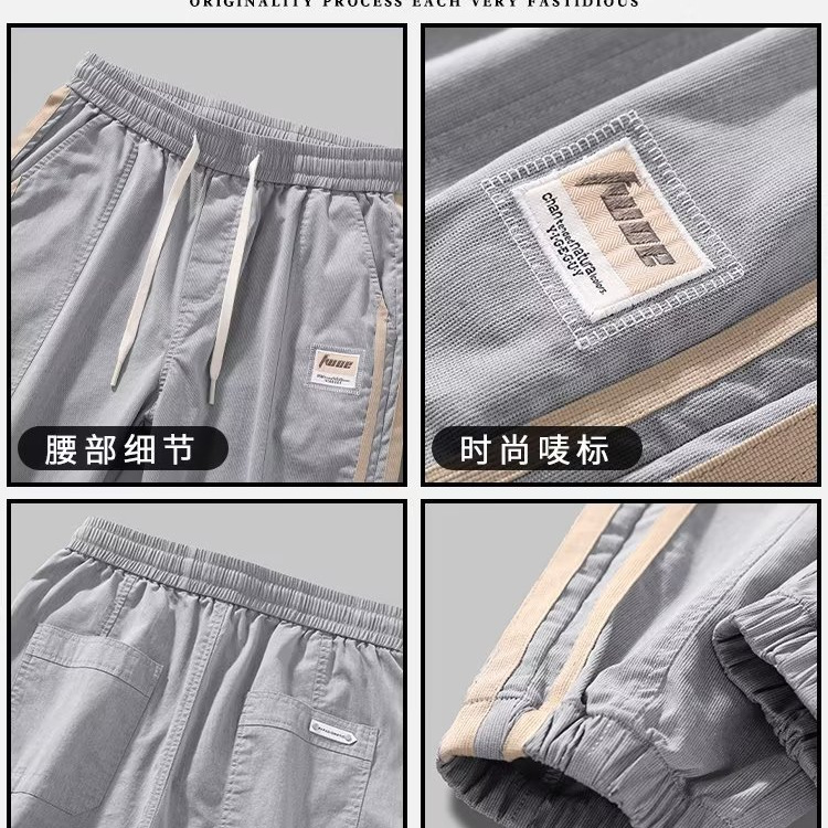 Pantalones casuales de mezclilla Tensi de tendencia fina de verano, tela de lycell, cómoda y versátil, Harlan, ropa de verano fresca