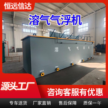 �BֳӡȾ�Uˮ̎�������ܚ�⸡�C��ˮ̎���O��һ�w�C���a�S��