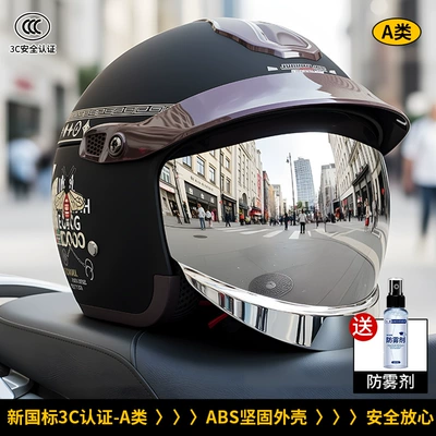 Motosiklet kaskı (dəbilqə) – All-Season Cycling Helmet - upgrade-matte-black-flower-internal-pushrainproof-and-sunscreen-silver-platingfree-anti-fog-agent-2025-new-style-for-adults