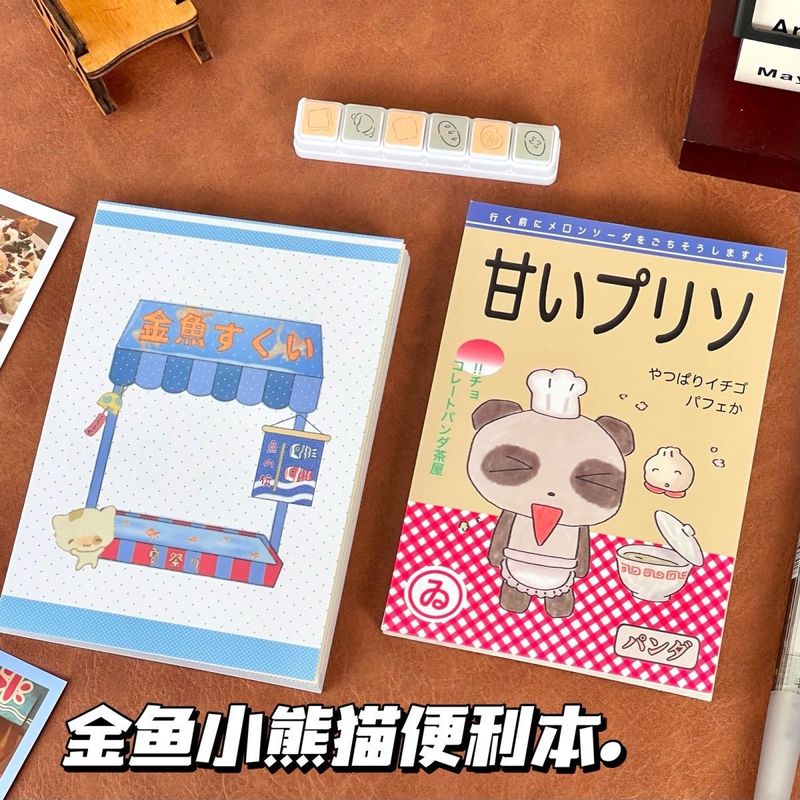 日本の金魚夢パンダ a6 塗装メモ帳見栄えの良い学生ニッチハンドブックポータブルメモ帳|undefined