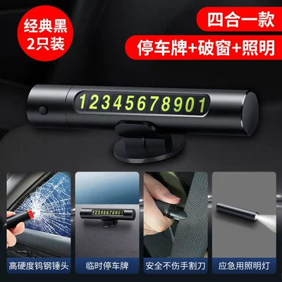 Qəza çəkici — Tool, Car Window Breaker with - 4-in-1-emergency-tool-classic-black-2-pack-window-breaker-seatbelt-cutter-parking-warning-triangular-plate-flashlight
