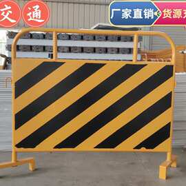 市政铁马施工护栏市政基坑隔离栏道路施工围挡安全移动电力防护栏