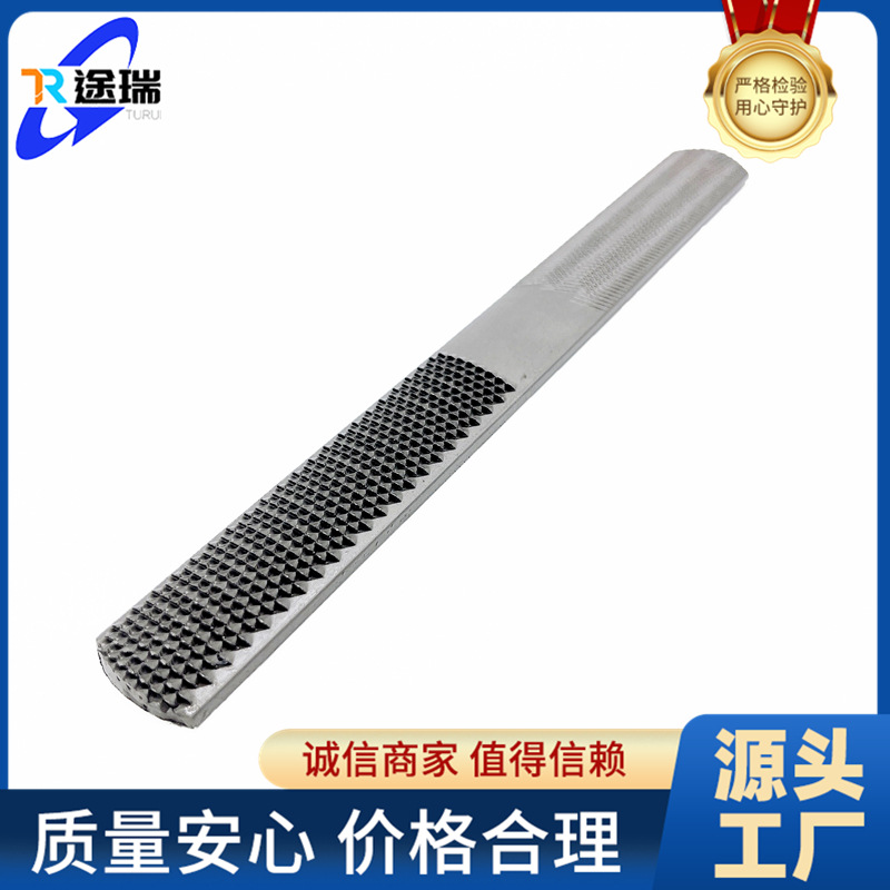 四合一2