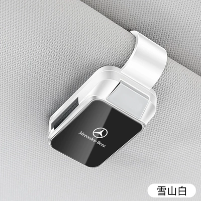 Frame C260L Male C200L – Car Glasses Clip/Bill Clip - mercedes-benz-glasses-clip-y001-style-mirror-style-snow-mountain-white
