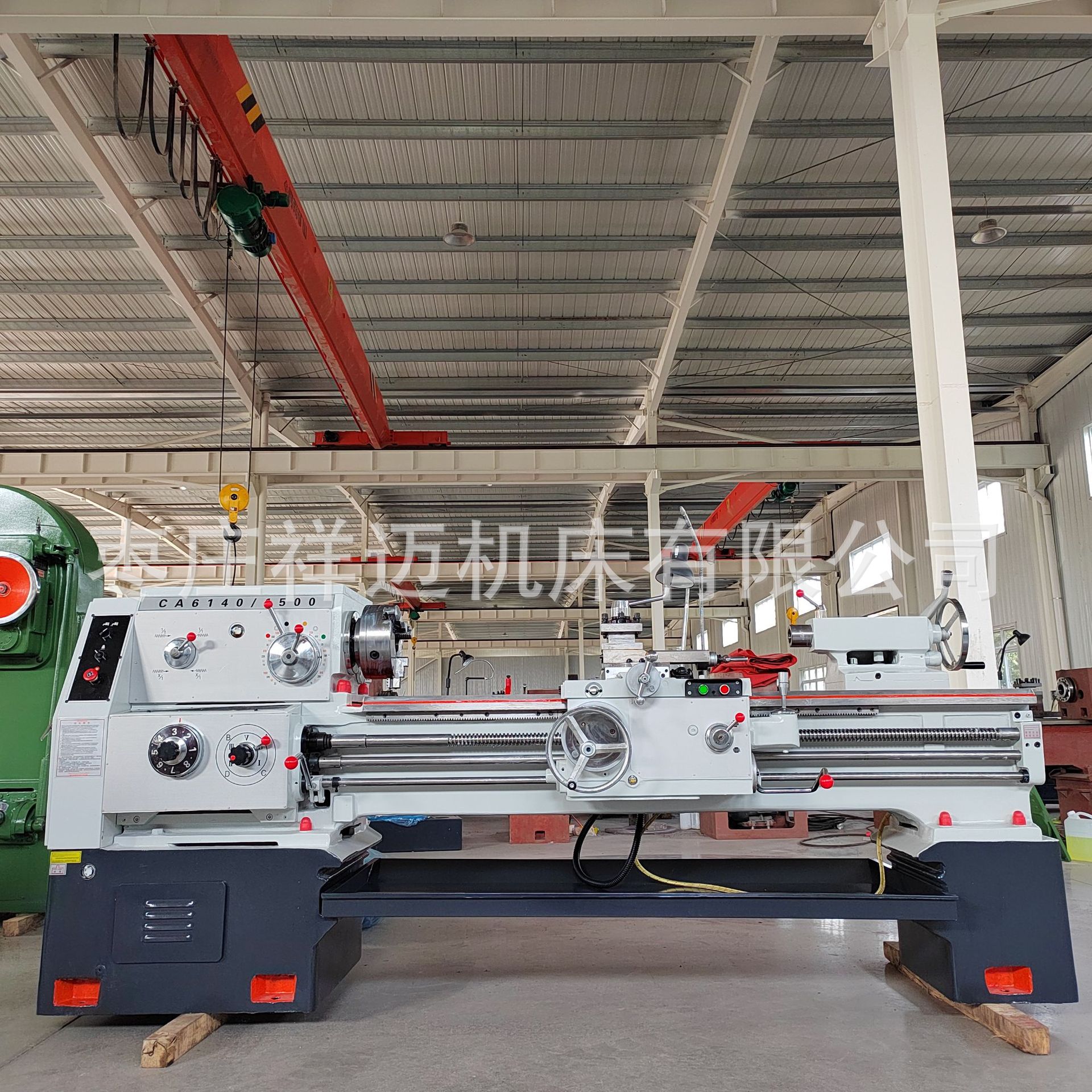 1500  550导轨     1.20