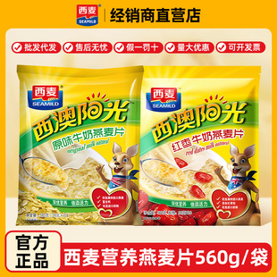 ��������ꖹ�ԭζţ��560g����Ƭ�t�����Ҷ����ܠI�B�����������