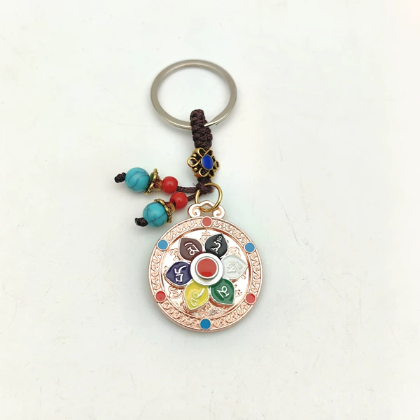 Golden keychain, pink gold