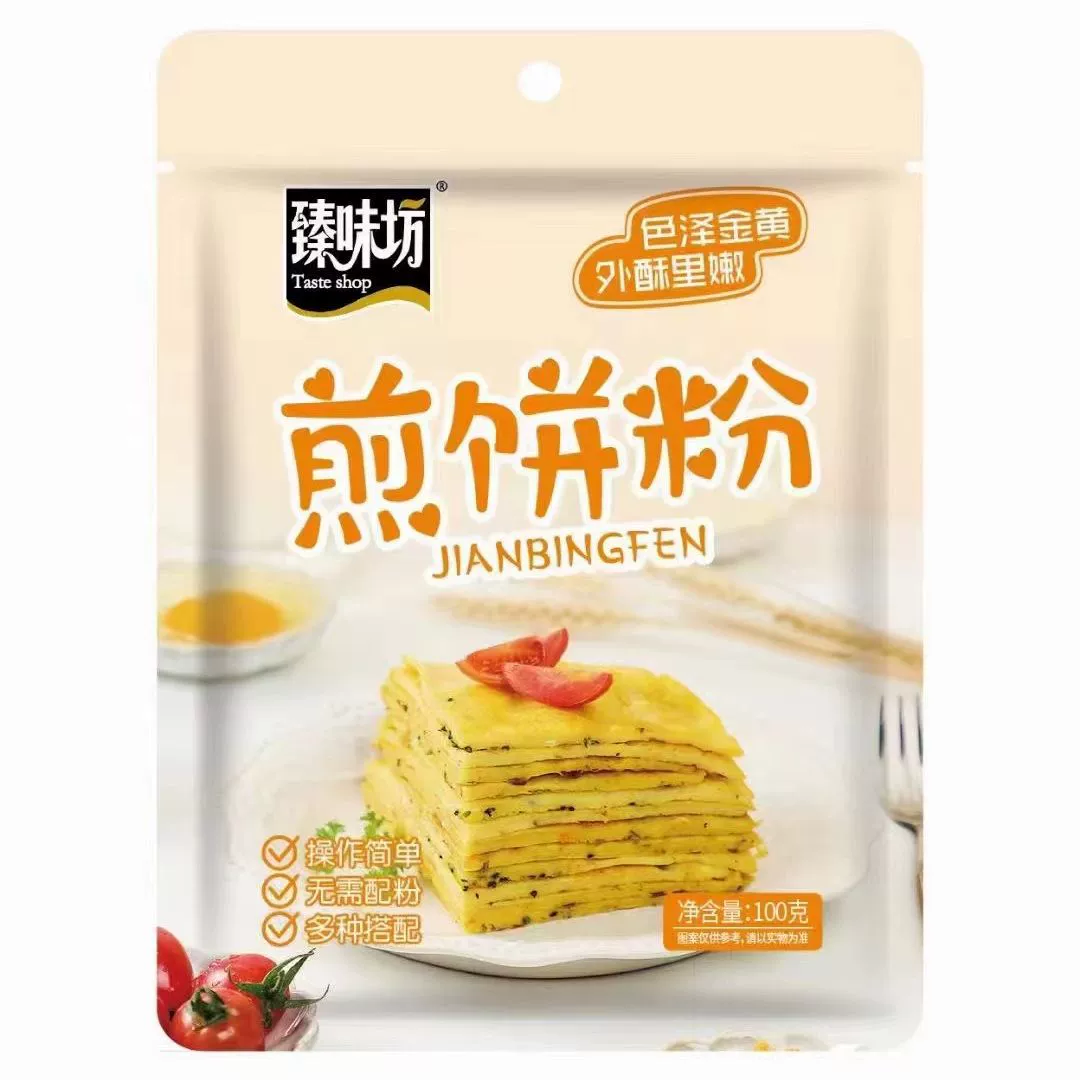 Блинный порошок Домашний завтрак Специальный порошок для овощного пирога Шаньдун Разное зерно