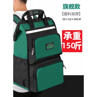 Green Forest Tool Backpack Men's Backpack Tool Bag Repair Canvas Durable Multi-Functional Portable Installation Electrician Special