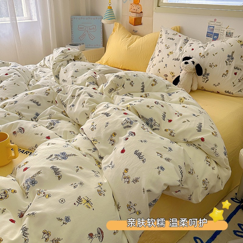 멋진 정원 [워시드 코튼은 부드럽고 왁시하여 알몸으로 잘 수 있음]