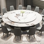 酒店电动餐桌岩板圆桌饭店餐厅圆形轻奢电磁炉桌可旋转火锅转盘