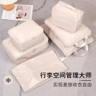 �¿�羳�����ռ{��s������������ϴ����Ʒ�������а�