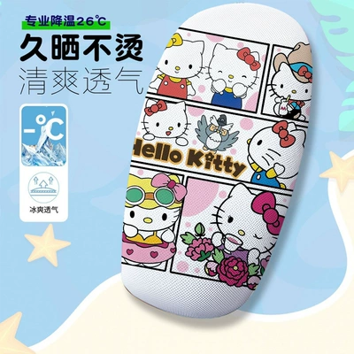 and Breathable Seat Cover, Electric – Electric car cushion - sanrio-cartoon-series-4-cushion