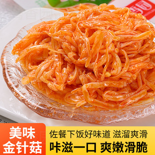 ������ᘹ����U��15gX50������С���b��ʳС���k�������e��ʳ���l