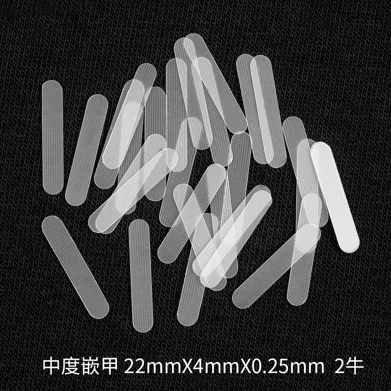 Nail groove inlay nail nail stick toe inlay nail correction patch pull back tension nail groove stick corrector