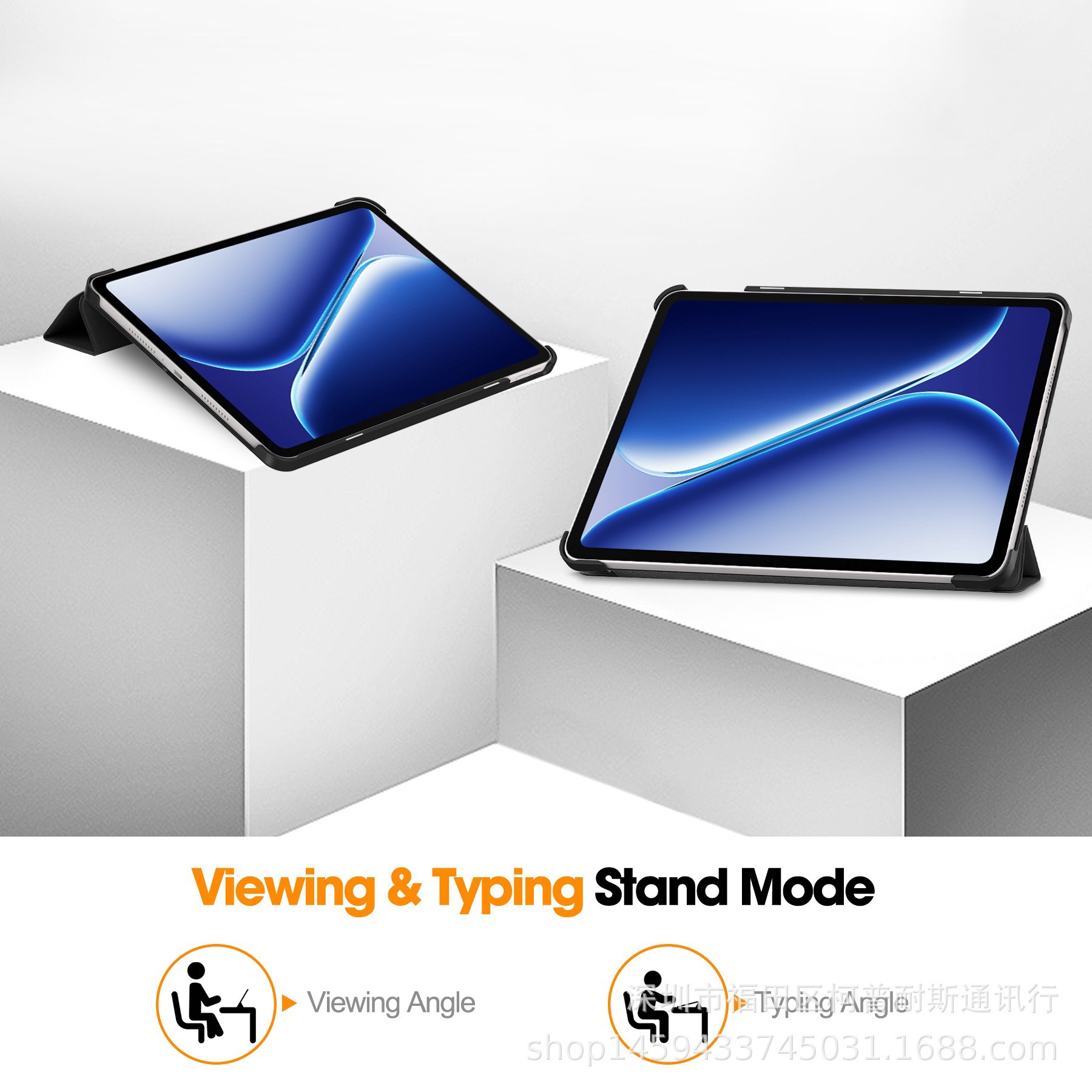Suitable for OnePlus Pad Go 2 tablet protective case 12.1-inch 2025 all-inclusive anti-fall tablet protective case 3