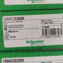 140ACI03000	    Schneiderʩ�͵� PLCģ�K140ACI03000	 ȫ��ԭ�b