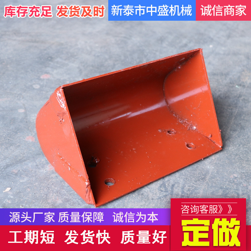 Stainless Steel Hopper Bucket Elevator Hopper Thickened Vertical Elevator Hopper Mining Material Conveying Material