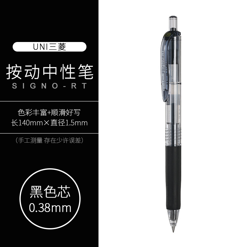검은색