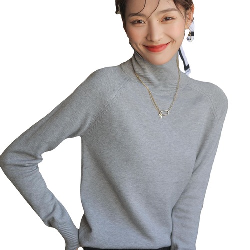 Cropped Neck Knit Top, Versatile and Fitted, Spring and Autumn/Winter Women's 2024 New Arrival, Inner Long Sleeve Base Shirt, Stylish Top