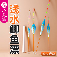 С�P�ɜ\ˮƯ�����a�~Ư�{��ˮƤ��ឲݶ�С��Ư�Ӵ���Ŀ���`����