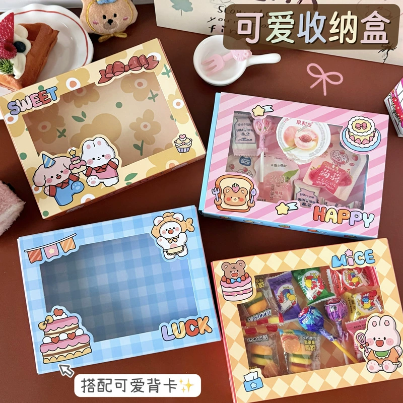 Китайский День святого Валентина, детский сад, детская коробка конфет, подарок на день рождения, подарочный пакет для закусок, сувенирный мультяшный свадебный пакет для конфет