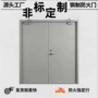 通道逃生加宽定制防火门