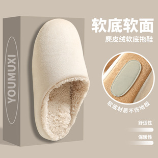 �浤Ь�S��ʽ����ЬŮ�����Ӽ��҃ȼ���ܛ�׷�����H���^�ذ���Ь