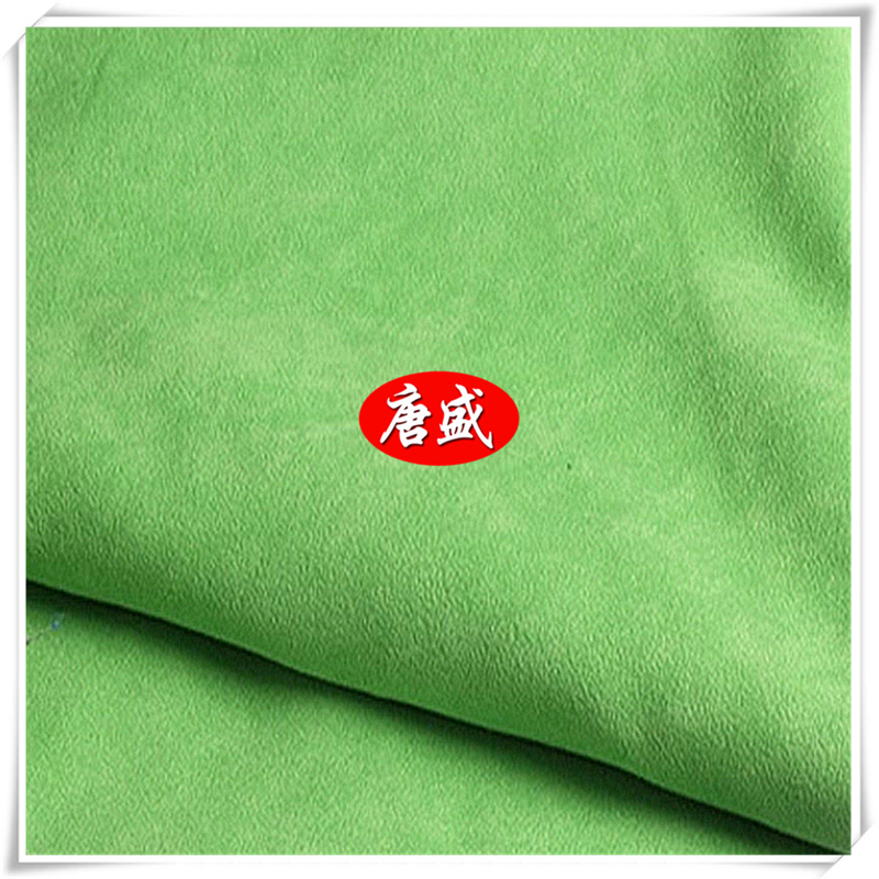 RPET麂皮绒面料 麂皮绒装饰面料 再生服装麂皮绒面料 单面麂皮绒