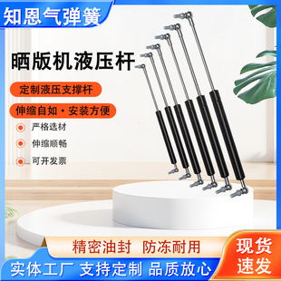 ���CҺ���U�z�W���C�⏗��ӡˢ�C�ع�C������ՙCҺ��֧�ΗU