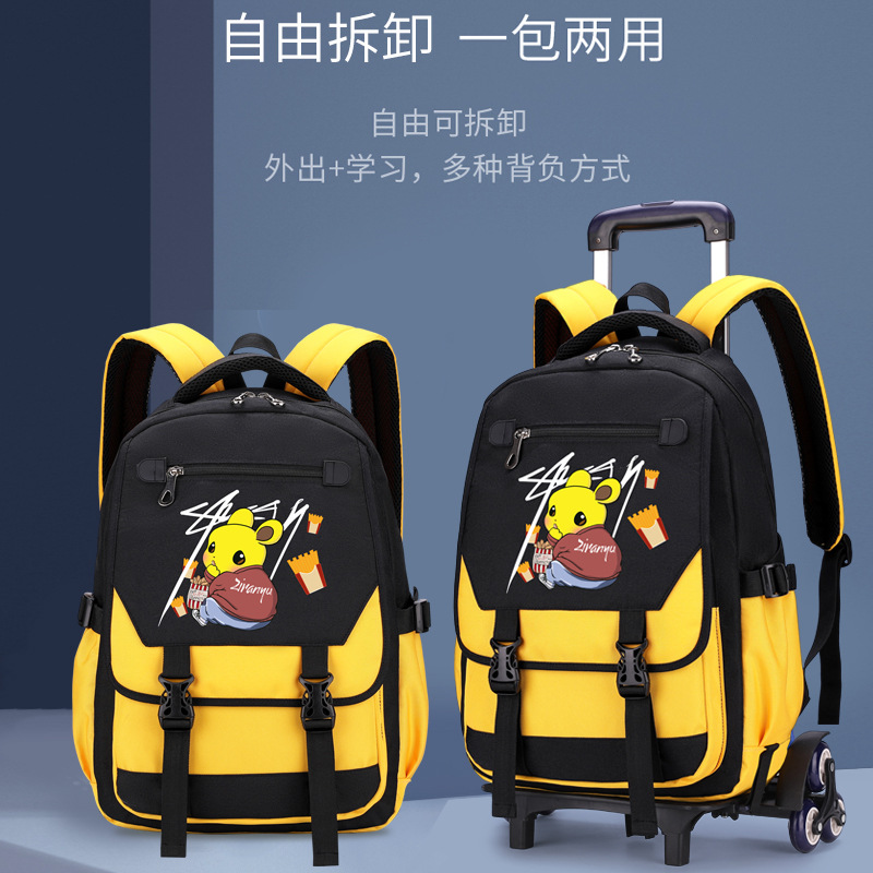 Peces naturales de una pieza de entrega de dibujos animados carro mochila 2-6 Grado de seis ruedas escalera al por mayor imprimible LOGOTIPO