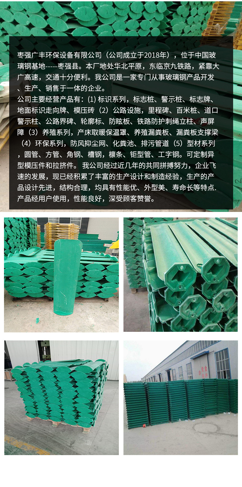 详情_10