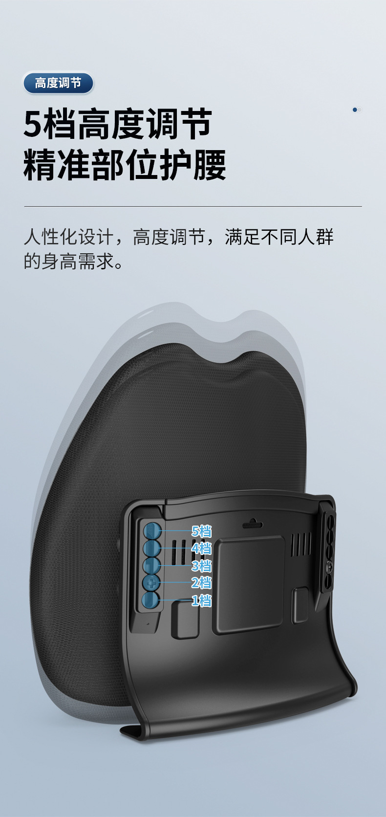 Ergonomic Waist cushion office waist support back cushion waist chair waist support long sitting seat waist support
