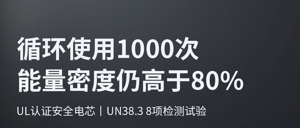 单向二三插详情_10.jpg