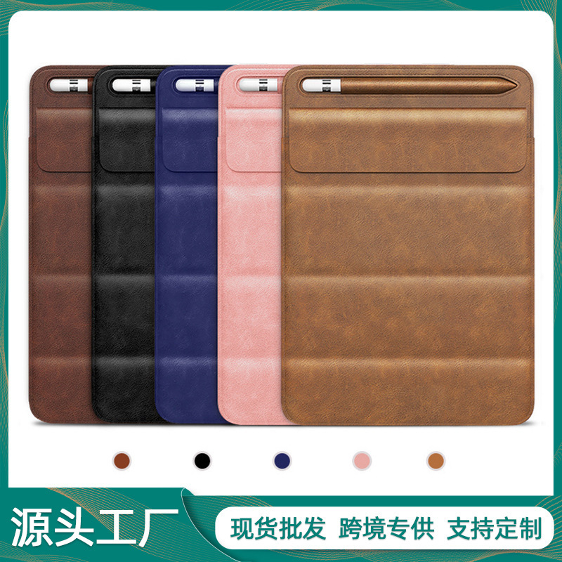 Suitable for 2021Ipad10.2 Inner Case with Pen Slot 12.9 70% off Pro11 Tablet Protective Case 9.7inch Full Package