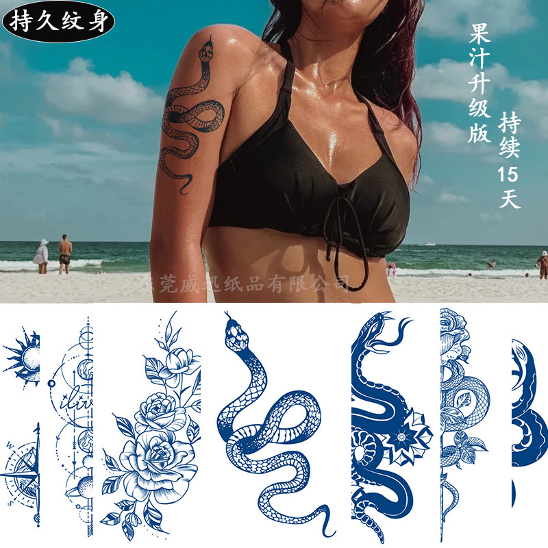 Cross-border herbal tattoo stickers juice tattoo stickers English letters semi-permanent tattoo stickers tattoo
