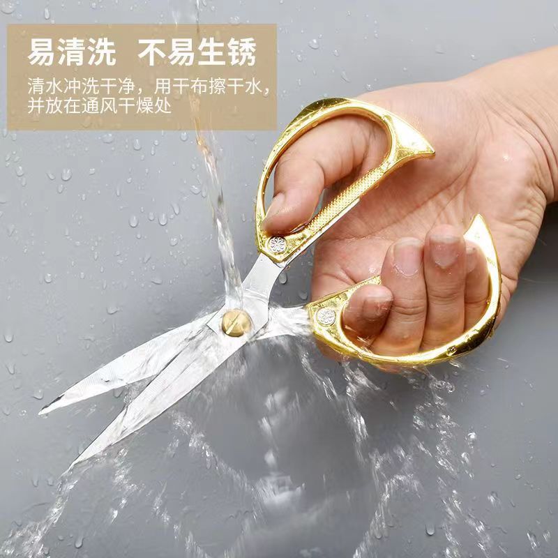 K82 multifunctional kitchen scissors, alloy powerful scissors, chicken bone scissors, household scissors, floor stall gold steel scissors