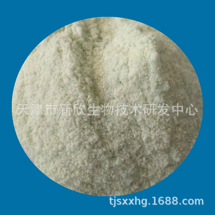 供应工业级七水硫酸亚铁 饲料级一水硫酸亚铁 全国发货 外贸出口