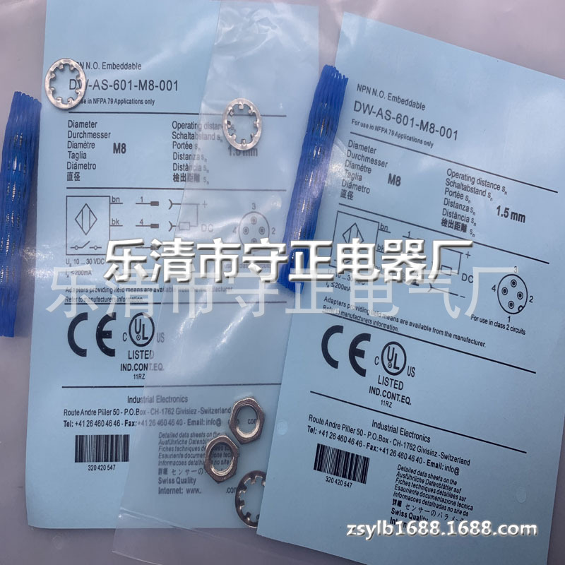 全新 接近开关 DW-AS-601-M8 DW-AS-601-M8-001 DW-AS-601-M8-120