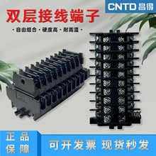 ����CBD-10�p��TBD�M��ʽ�⿨̨��܉���Ӿ�������10A��20A�����