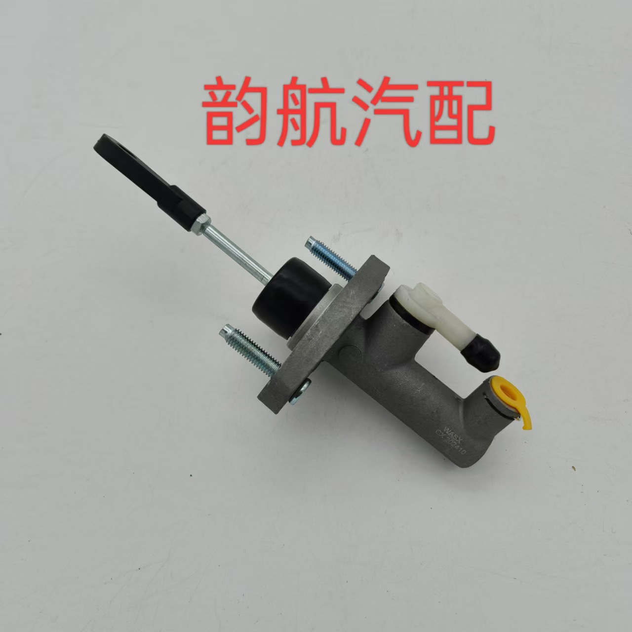 Clutch master cylinder ClutchCylinderAssembly for Hyundai 416100U100