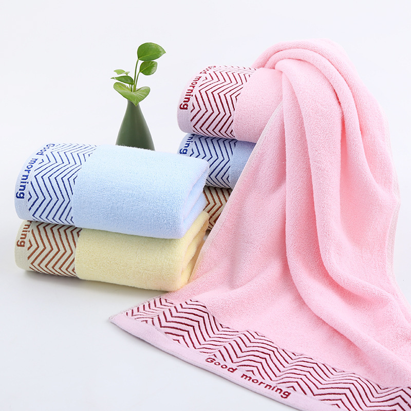 Lengthened and widened bath towel towel wholesale 40*90 cotton sports fitness thickened household absorbent bath large towel Lengthened and widened bath towel towel wholesale 40*90 cotton sports fitness thickened household absorbent bath large towel