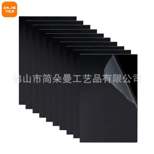 Black acrylic board blank square black display board blank logo crafts identification card hand-painted graffiti board